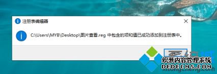 win10ͼƬ鿴ûô_ôһwindows10ͼƬ鿴