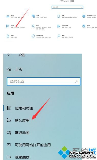 win10ͼƬ鿴ûô_ôһwindows10ͼƬ鿴