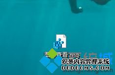 win10ͼƬ鿴ûô_ôһwindows10ͼƬ鿴