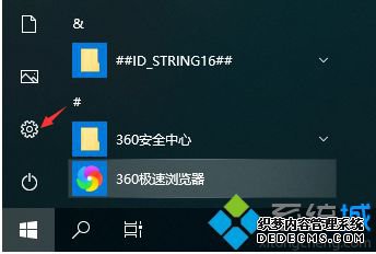 win10ͼƬ鿴ûô_ôһwindows10ͼƬ鿴