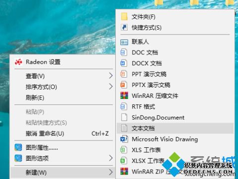 win10ͼƬ鿴ûô_ôһwindows10ͼƬ鿴