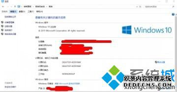 windows10