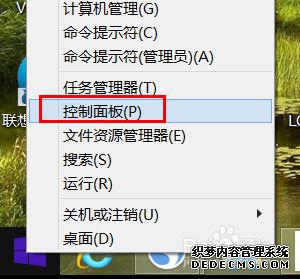 һࡰWindows