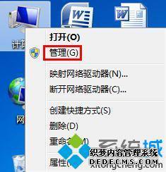 windows7如何设置打印机共享_windows7系统共享打印机设置