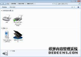 ֻwin7ӣwin7ֻķ