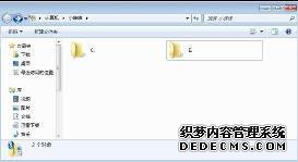 ֻwin7ӣwin7ֻķ
