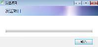 ֻwin7ӣwin7ֻķ