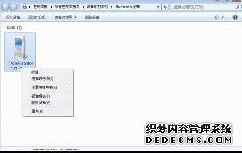 ֻwin7ӣwin7ֻķ