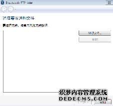 ֻwin7ӣwin7ֻķ