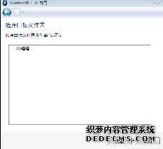 ֻwin7ӣwin7ֻķ