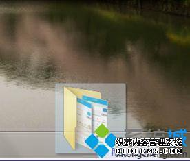 windows7怎么在任务栏显示文件夹_win7系统如何把文件夹放到任务栏