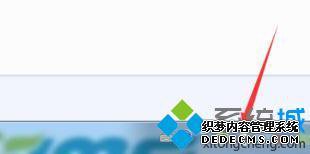 windows7如何打印文件_win7电脑怎么打印文件