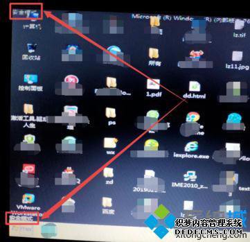 windows7如何进入安全模式_windows7开机怎么进入安全模式