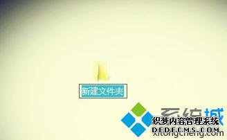 windows7怎么打开上帝模式_如何开启windows7系统的上帝模式