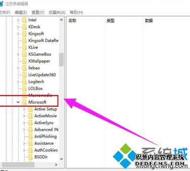 win7移动硬盘读不出来怎么办_win7无法识别移动硬盘的解决方法