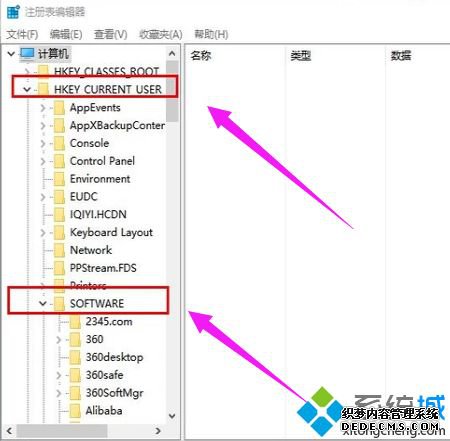 win7移动硬盘读不出来怎么办_win7无法识别移动硬盘的解决方法