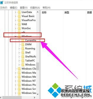 win7移动硬盘读不出来怎么办_win7无法识别移动硬盘的解决方法