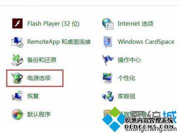 windows7ô_win7Ļʱ
