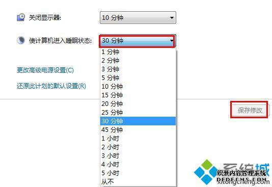 windows7ô_win7Ļʱ