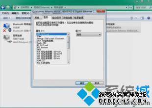 windows7ٺô_win7Ľ