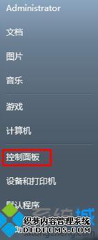windows7ٺô_win7Ľ