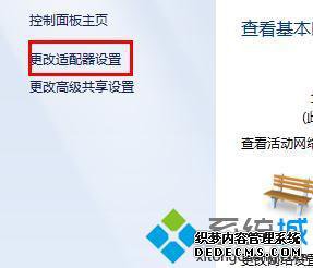 windows7ٺô_win7Ľ