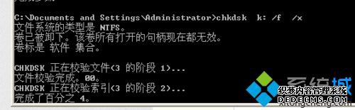 xpϵͳ޷RAWʽش̵Ľ2