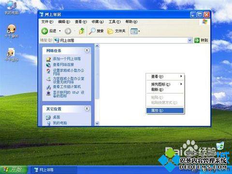 windowsxpϵͳ