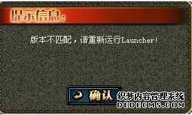xpϵͳDNFʧܵĽ