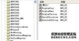 Windows xpϵͳγжɱ