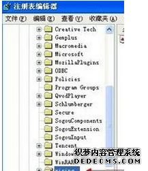 Windows xpϵͳγжɱ