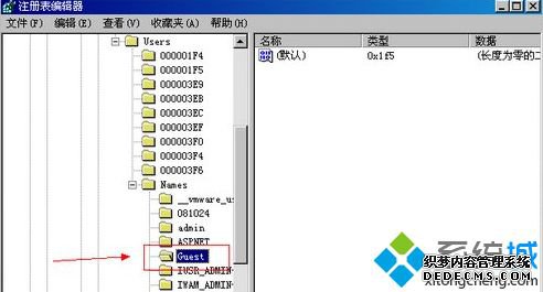 windows xpϵͳôɾGuestû