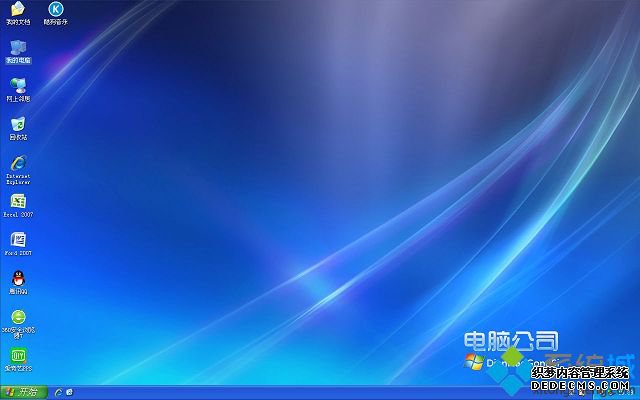 windows xp sp3 װ|windows xp sp3 ghost iso