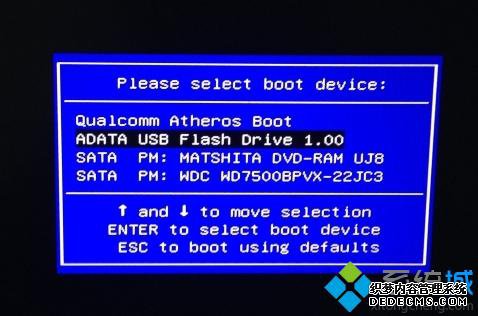 w7系统64位u盘安装教程|怎么用u盘安装w764位系统2