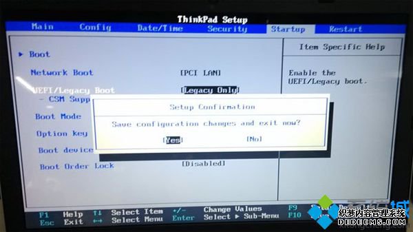 联想e431安装win7系统 步骤4