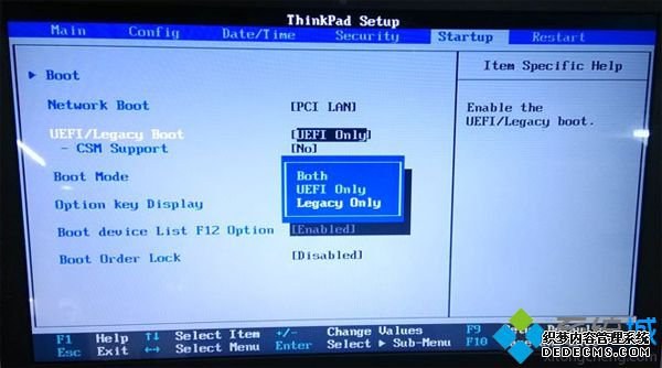 联想e431安装win7系统 步骤3