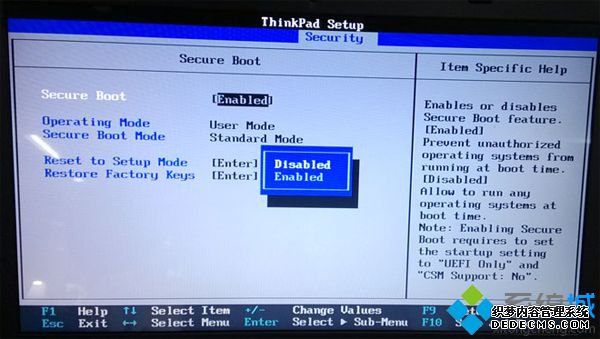 联想e431安装win7系统 步骤2