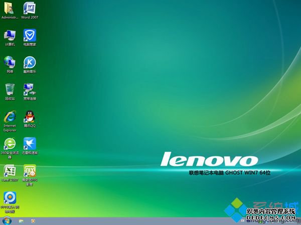 联想e431安装win7系统 步骤12