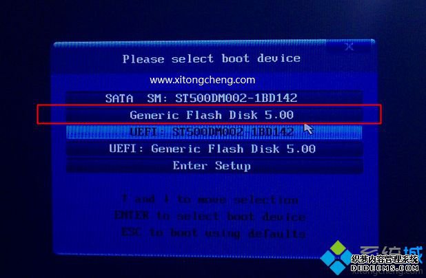 u盘电脑windows7系统安装教程|u盘给电脑装系统windows7