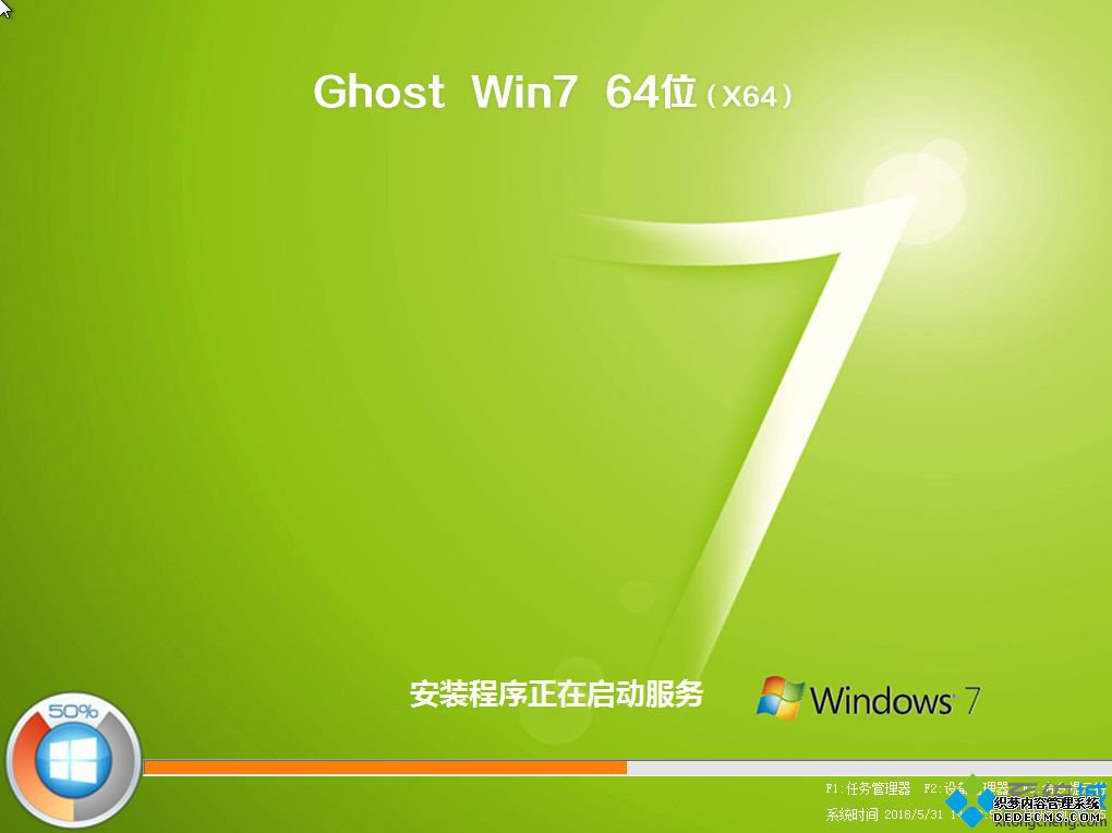 优盘启动装系统|优盘启动系统安装教程