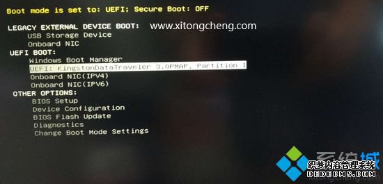 戴尔怎么重装系统|戴尔重装系统教程