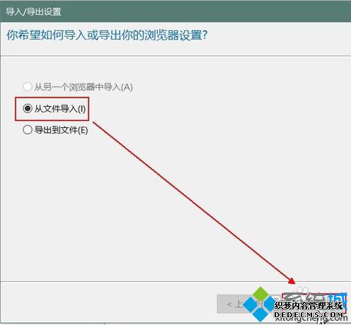 QQǩε뵽Edge7