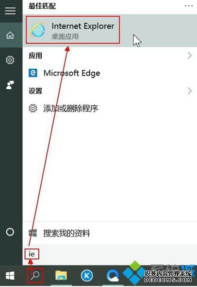 QQǩε뵽Edge5