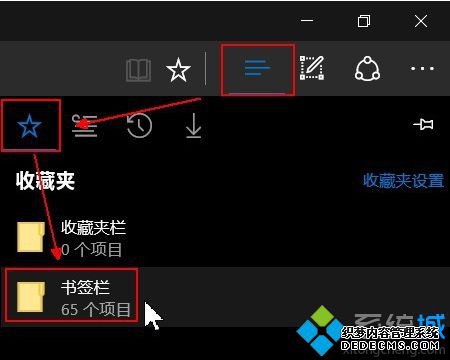 QQǩε뵽Edge13