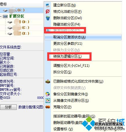 װ޷windowsΪڴ˼Ӳô2