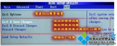 װ޷windowsΪڴ˼Ӳô4