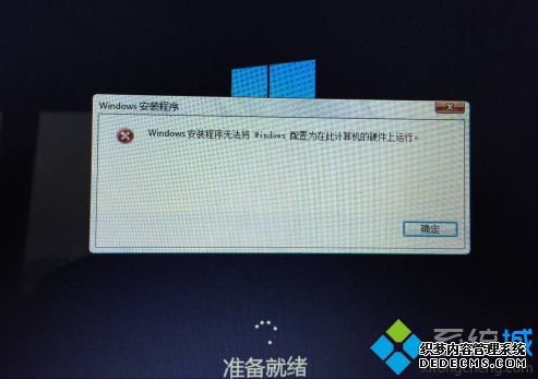 װ޷windowsΪڴ˼Ӳô