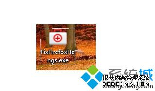 ڻеѡӺô޸1
