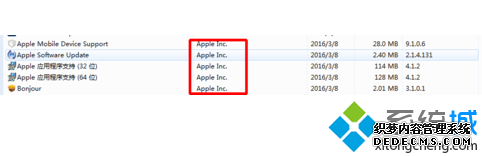 ԳiTunesװν1