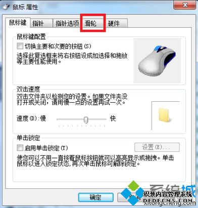 һιһĻ3